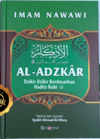 Al-Adzkar