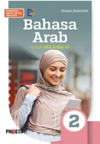 Bahasa Arab untuk MA Kelas XI