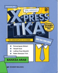 Image of Erlangga X-press Bahasa Arab SMA/MA/SMK/MAK