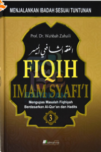 Fiqih Imam Syafi'i Jilid 3