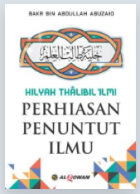 Hilyah Thalibil Ilmi