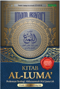 Kitab Al-Luma'