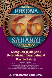 Pesona 66 Sahabat