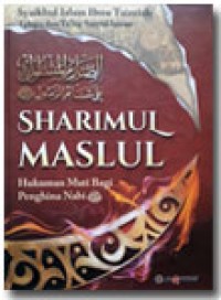 Sharimul Maslul