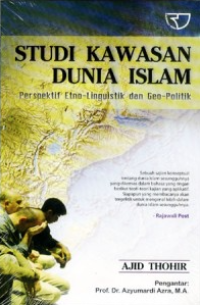 Studi Kawasan Dunia Islam