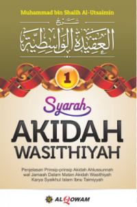 Image of Syarah akidah wasithiyah 1