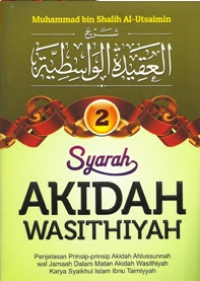 Image of Syarah akidah wasithiyah 2
