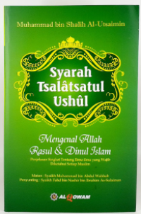 Syarah Tsalatsatul Ushul