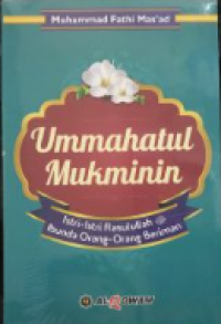Ummahatul Mukminin