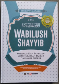 Wabilush Shayyib